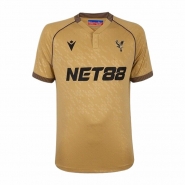 3ª Equipacion Camiseta Crystal Palace 25-26 Tailandia