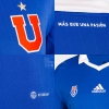 1ª Equipacion Camiseta Universidad de Chile 2022