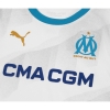 1a Equipacion Camiseta Olympique Marsella Nino 23-24