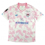 2ª Equipacion Camiseta Sagan Tosu 2023 Thailandia 2ª Equipacion Camiseta Sagan Tosu 2023 Thailandia