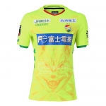 1ª Equipacion Camiseta JEF United Chiba 2020 Tailandia 1ª Equipacion Camiseta JEF United Chiba 2020 Tailandia