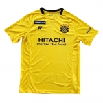 Camiseta Kashiwa Reysol Portero 2020
