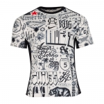 Camiseta Pre Partido del America 2024 Blanco