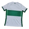 1ª Equipacion Camiseta Elche 24-25 Tailandia