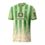 Camiseta Real Betis Sustainability 2024 Camiseta Real Betis Sustainability 2024