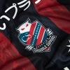 1a Equipacion Camiseta Hokkaido Consadole Sapporo 2025