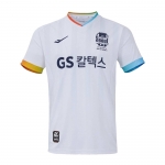 2ª Equipacion Camiseta Seoul 2024 Tailandia 2ª Equipacion Camiseta Seoul 2024 Tailandia