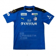 1ª Equipacion Camiseta Oita Trinita 2020 Tailandia 1ª Equipacion Camiseta Oita Trinita 2020 Tailandia