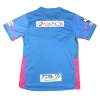 1a Equipacion Camiseta Sagan Tosu 2025