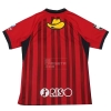 1a Equipacion Camiseta Kashima Antlers 2023