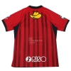 1ª Equipacion Camiseta Kashima Antlers 2023