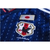 1ª Equipación Camiseta Japon 2018