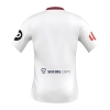 1ª Equipacion Camiseta Sevilla 25-26