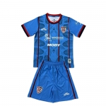 3a Equipacion Camiseta Cagliari Calcio Nino 25-26 3a Equipacion Camiseta Cagliari Calcio Nino 25-26