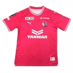 1ª Equipacion Camiseta Cerezo Osaka 2024 1ª Equipacion Camiseta Cerezo Osaka 2024