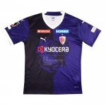 1ª Equipacion Camiseta Kyoto Sanga 2023 Tailandia 1ª Equipacion Camiseta Kyoto Sanga 2023 Tailandia