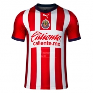 1a Equipacion Camiseta Guadalajara 2022