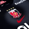 3a Equipacion Camiseta Urawa Red Diamonds 2025