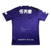1a Equipacion Camiseta Kyoto Sanga 2023 Tailandia