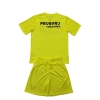 Camiseta Feyenoord Portero Nino 25-26 Amarillo