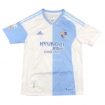 2ª Equipacion Camiseta Ulsan Hyundai 2023 Tailandia 2ª Equipacion Camiseta Ulsan Hyundai 2023 Tailandia