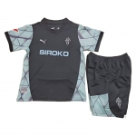 2a Equipacion Camiseta Sporting de Gijon Nino 24-25 2a Equipacion Camiseta Sporting de Gijon Nino 24-25