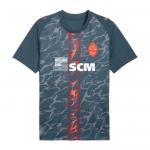 2ª Equipacion Camiseta Shakhtar Donetsk 25-26 Tailandia 2ª Equipacion Camiseta Shakhtar Donetsk 25-26 Tailandia