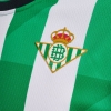 1ª Equipacion Camiseta Real Betis 22-23