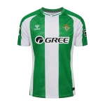 1ª Equipacion Camiseta Real Betis 25-26 1ª Equipacion Camiseta Real Betis 25-26