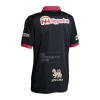 2ª Equipacion Camiseta Cerezo Osaka 2ª 2023 Tailandia