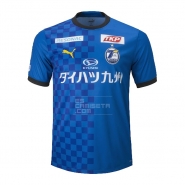1ª Equipacion Camiseta Oita Trinita 2023 Tailandia 1ª Equipacion Camiseta Oita Trinita 2023 Tailandia