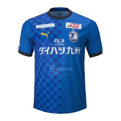 1ª Equipacion Camiseta Oita Trinita 2023 Tailandia