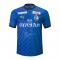 1ª Equipacion Camiseta Oita Trinita 2023 Tailandia 1ª Equipacion Camiseta Oita Trinita 2023 Tailandia
