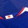 1ª Equipacion Camiseta Japon Authentic 2026