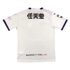 2a Equipacion Camiseta Kyoto Sanga 2023 Tailandia