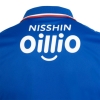 1a Equipacion Camiseta Yokohama F. Marinos 2025 Tailandia