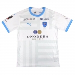 2ª Equipacion Camiseta Yokohama FC 2023 Tailandia 2ª Equipacion Camiseta Yokohama FC 2023 Tailandia