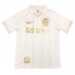 2ª Equipacion Camiseta Seoul 2023 Tailandia 2ª Equipacion Camiseta Seoul 2023 Tailandia