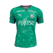 Camiseta Kawasaki Frontale Portero 2022 Tailandia Camiseta Kawasaki Frontale Portero 2022 Tailandia