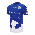 Camiseta Real Sociedad Special 24-25 Tailandia Camiseta Real Sociedad Special 24-25 Tailandia