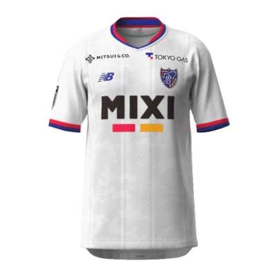 2a Equipacion Camiseta FC Tokyo 2023 Thailandia
