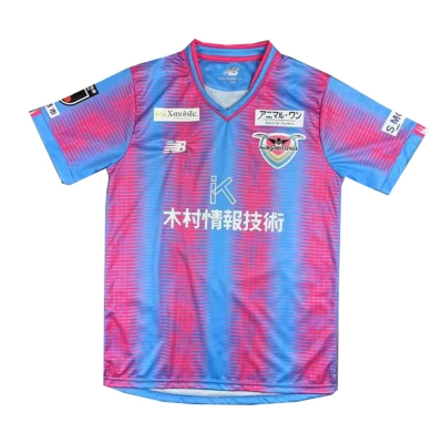 1ª Equipacion Camiseta Sagan Tosu 2023 Thailandia