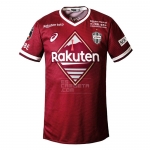 1ª Equipacion Camiseta Vissel Kobe 2022 Tailandia 1ª Equipacion Camiseta Vissel Kobe 2022 Tailandia
