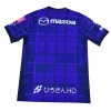 1a Equipacion Camiseta Sanfrecce Hiroshima 2025