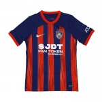 Tailandia Camiseta Johor Darul Ta'zim 1ª 24-25 Tailandia Camiseta Johor Darul Ta'zim 1ª 24-25