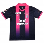Camiseta Cerezo Osaka Special 2023 Camiseta Cerezo Osaka Special 2023