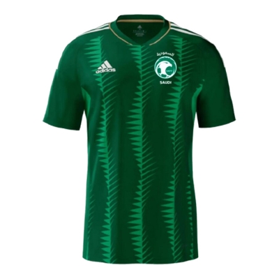 1ª Equipacion Camiseta Arabia Saudita 2023