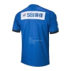 1a Equipacion Camiseta Oita Trinita 2023 Tailandia