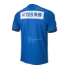 1ª Equipacion Camiseta Oita Trinita 2023 Tailandia