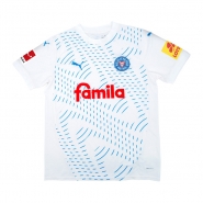 1ª Equipacion Camiseta Holstein Kiel 24-25 Tailandia